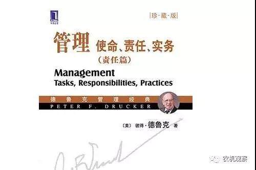 微信图片_20190328085130.jpg