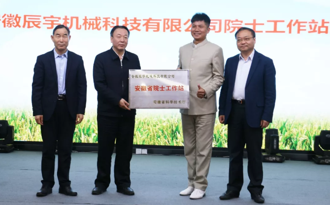 20190401104858924001 (1).png