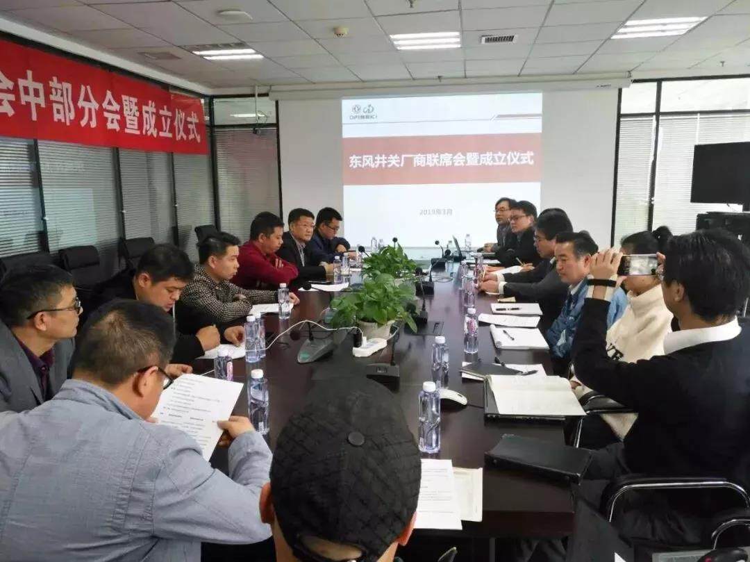 微信图片_20190403190813.jpg
