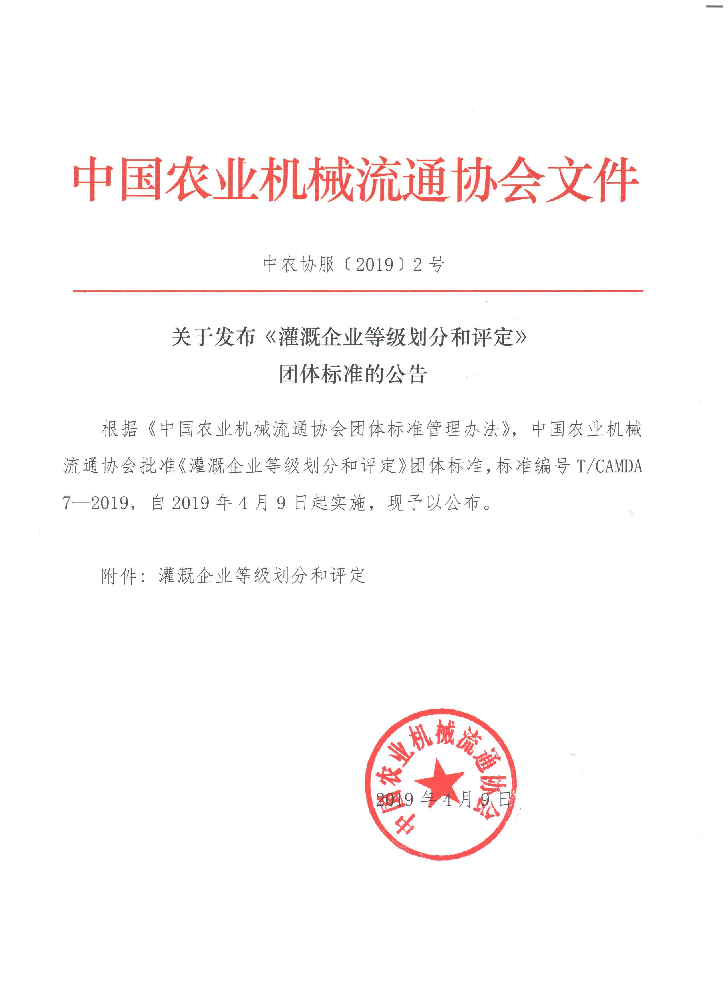 7aeac32b57f4e9aeee35e78cd244179.jpg