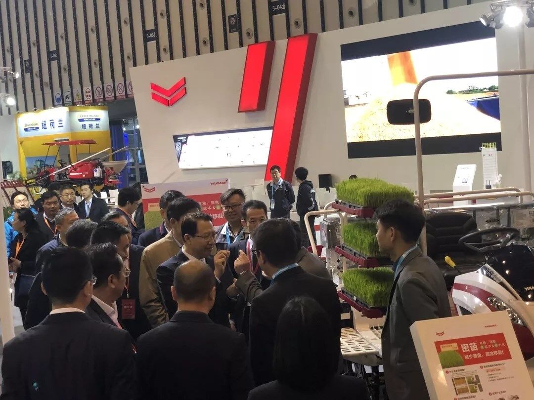 见证20周年行业发展—洋马农机第十届江苏国际农机展记