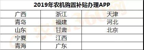 微信图片_20190419101352.jpg