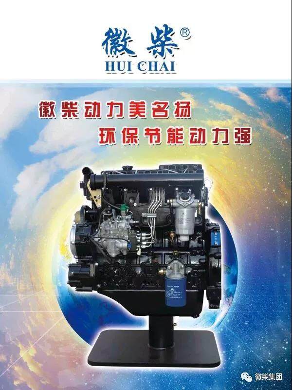 微信图片_20190420193855.jpg