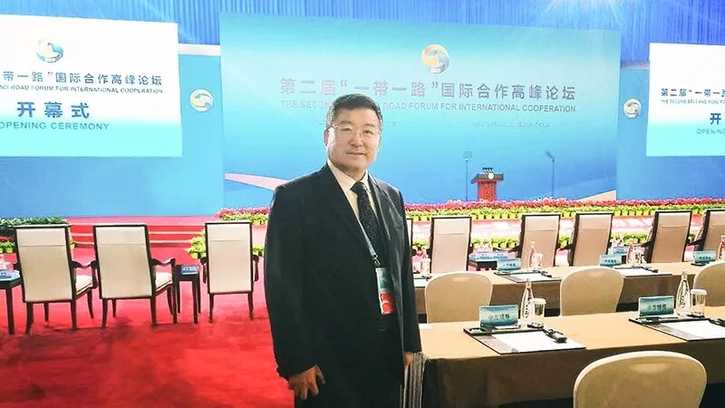 国机集团开启共建“一带一路”新征程