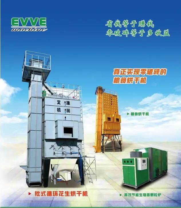 微信图片_20190429211410.jpg