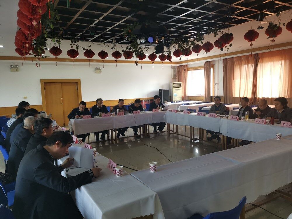 《2018-2020年山西农机购置补贴额一览表 (2019年调整)》（第二批）专家评审会议在太原召开
