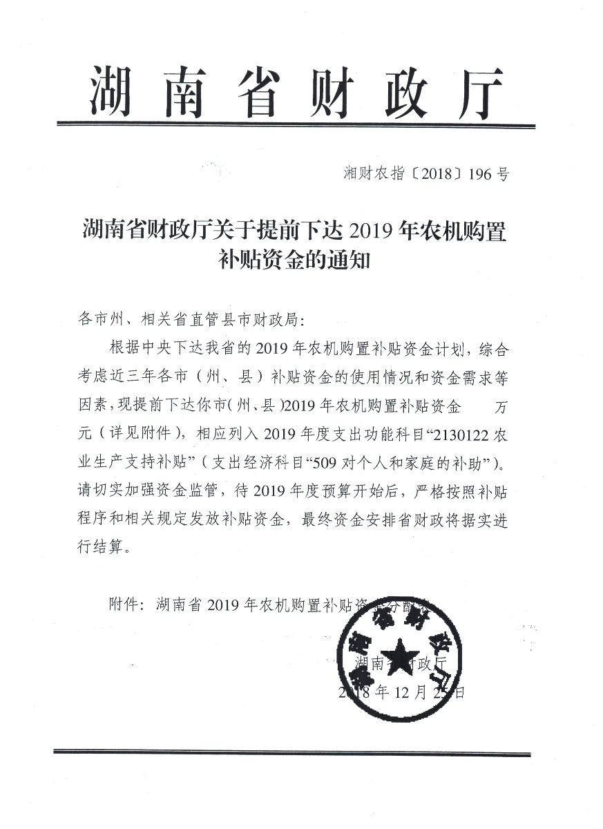 Image(1).png
