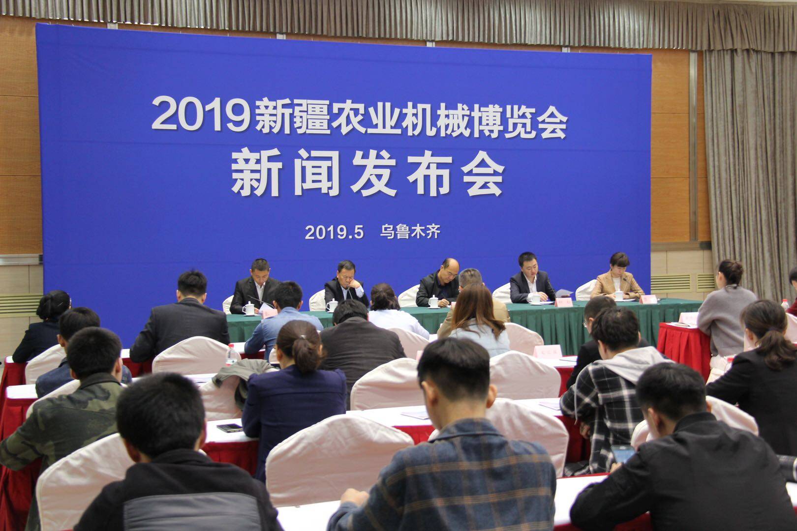 2019新疆农机展将于5月25日在乌鲁木齐举办