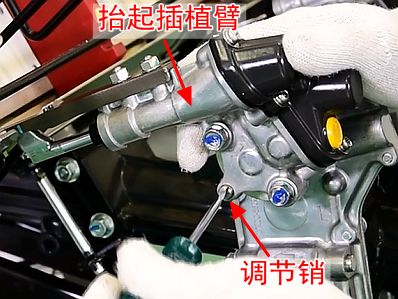 洋马插秧机取苗口与秧爪间隙的点检与调整