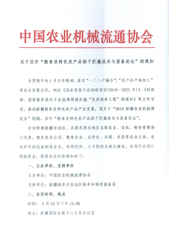 1558146893(1).png