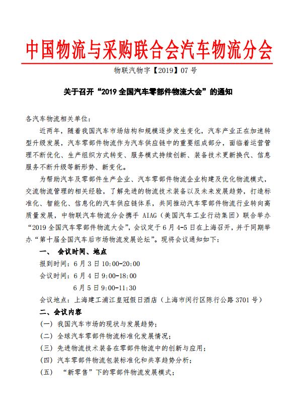 1558362467(1).png