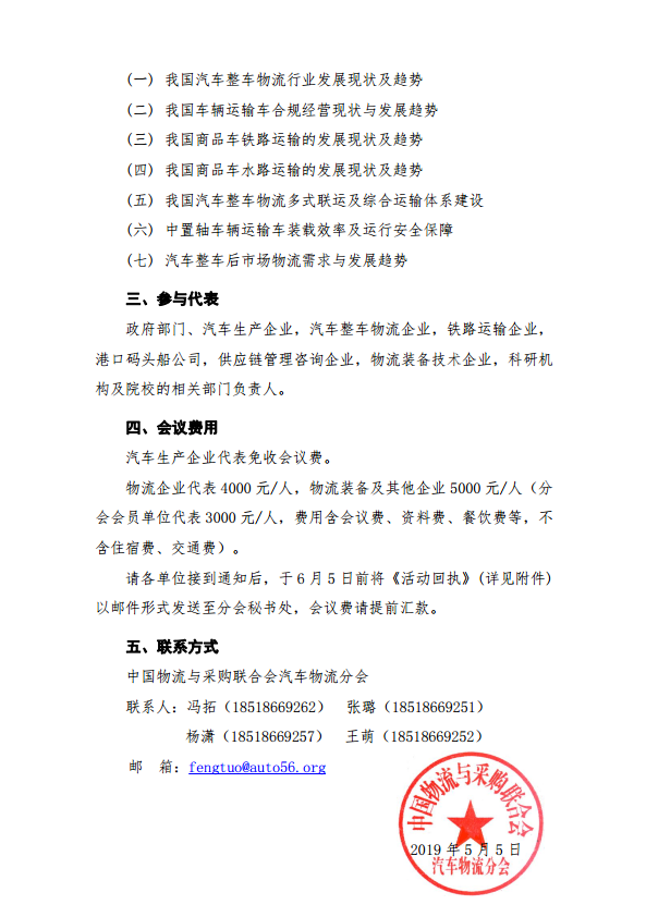 1558363123(1).png