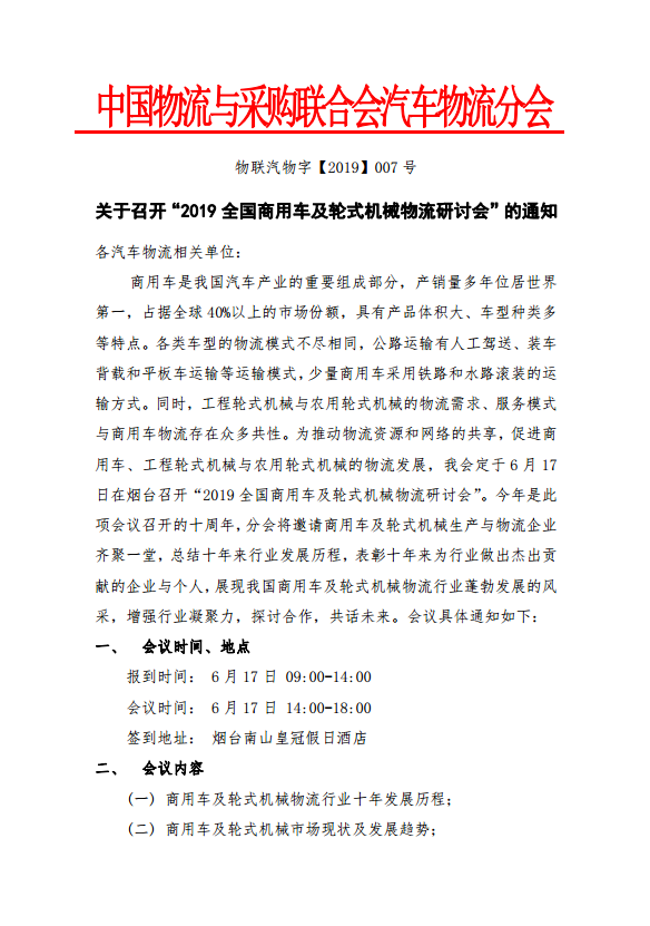 1558363422(1).png