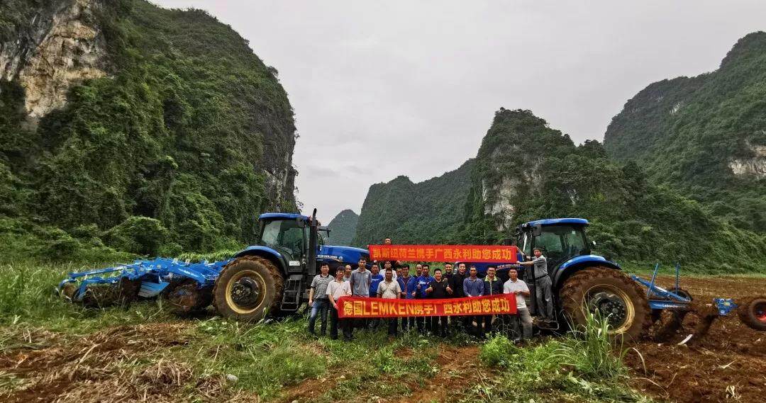 纽荷兰NewHolland：移山填海，你需要这款利器