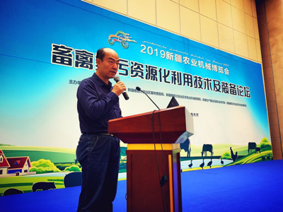 新疆维吾尔自治区农牧业机械管理局裴新民总工程师.png