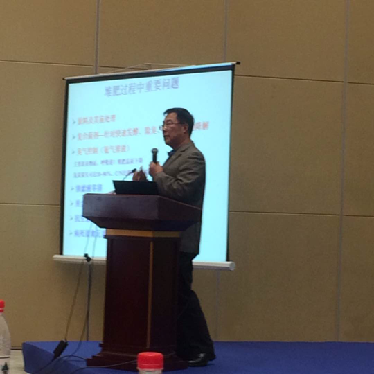 中国农业大学的李国学教授.png
