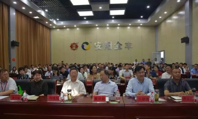 2019年航空植保联盟“共建 共享 聚焦精准农业航空植保”年会在安阳圆满召开 