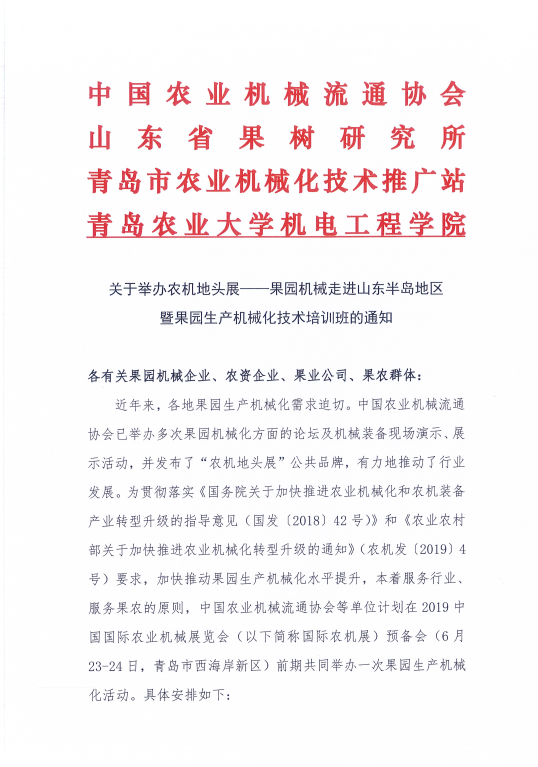 1559544249(1).png