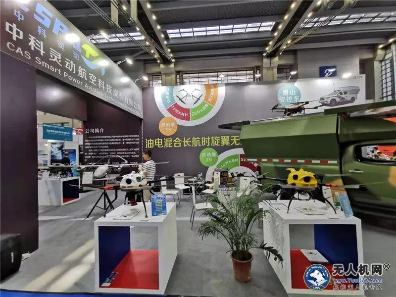 全面升级！中科灵动携全套产品亮相深圳国际无人机展！