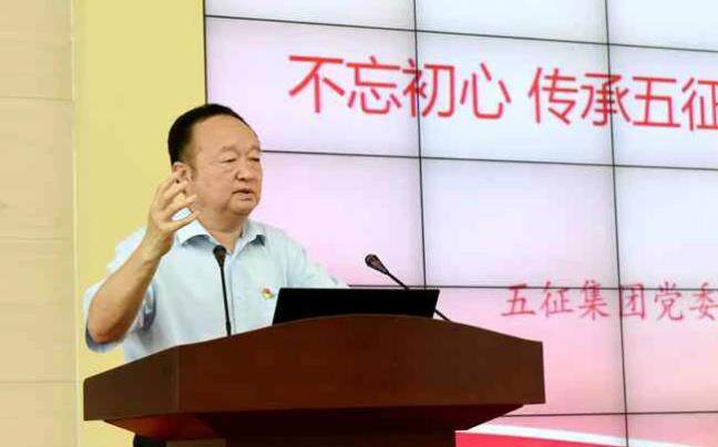 五征集团召开“不忘初心 牢记使命”主题教育暨第一届星级党员表彰大会