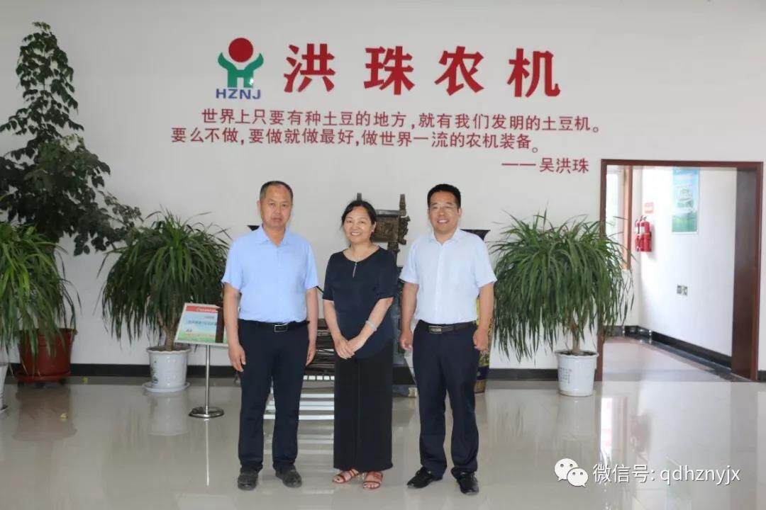 微信图片_20190717155253.jpg