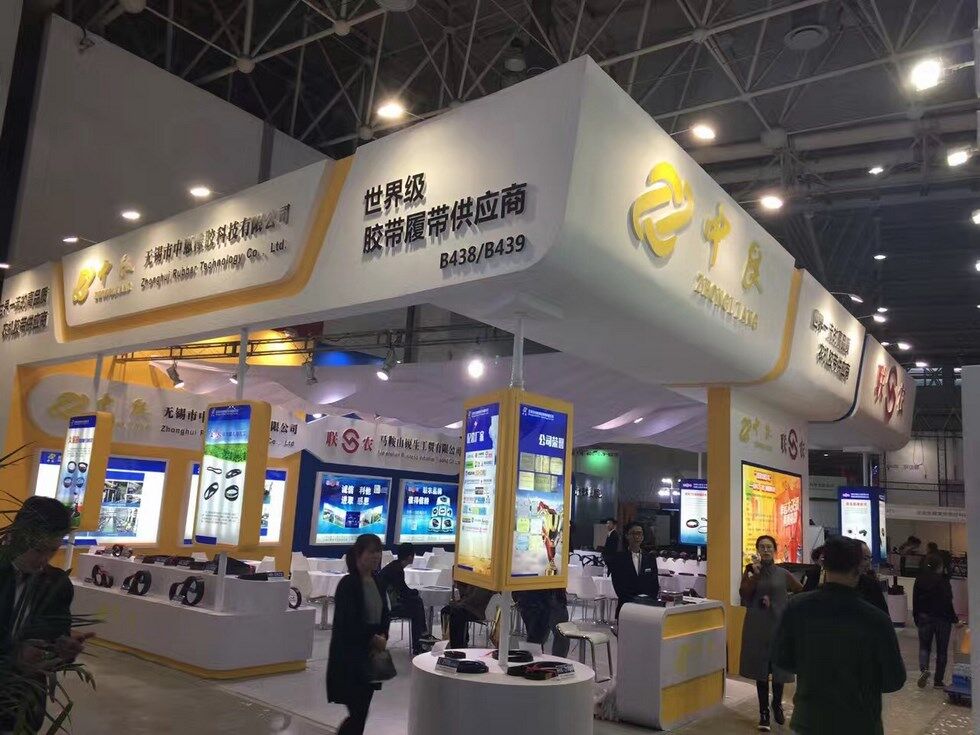 管理升级节本增效 中惠橡胶夯实内功应对行业下行