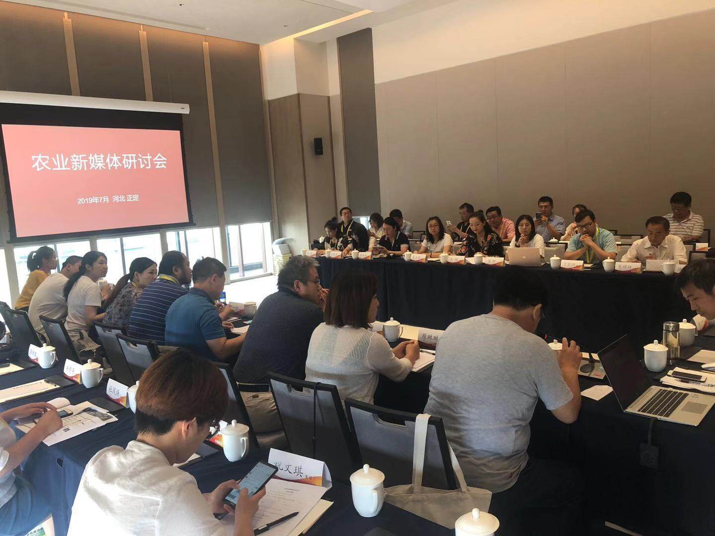 微信图片_20190729155956.jpg