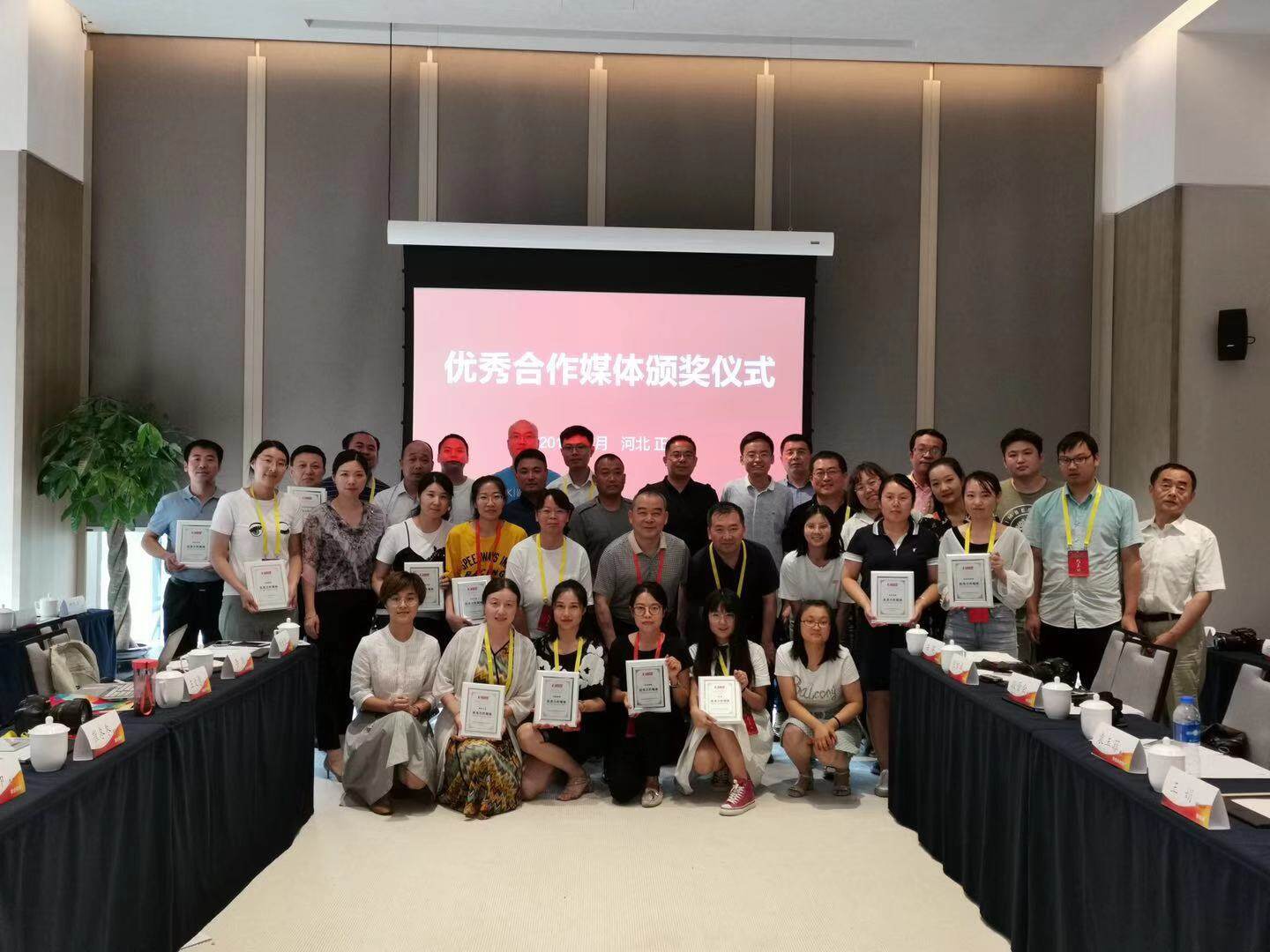 微信图片_20190729155952.jpg