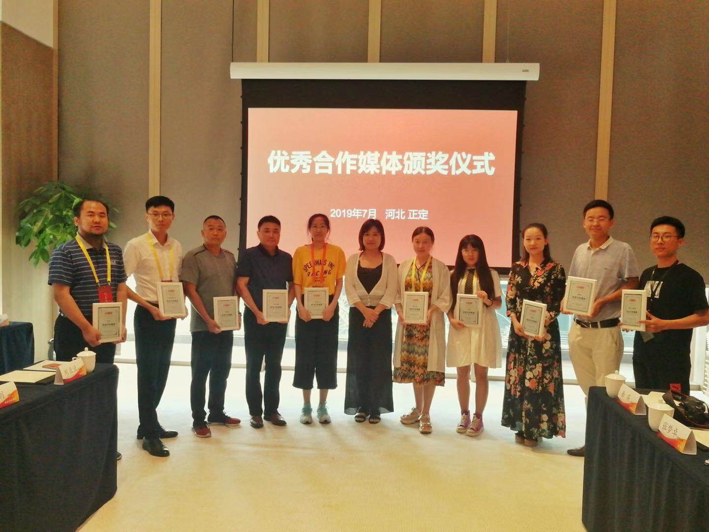 微信图片_20190729155944.jpg