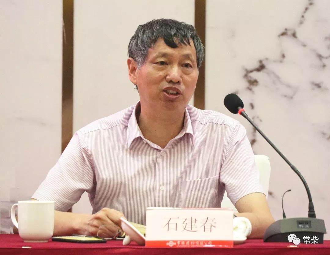 微信图片_20190730073353.jpg