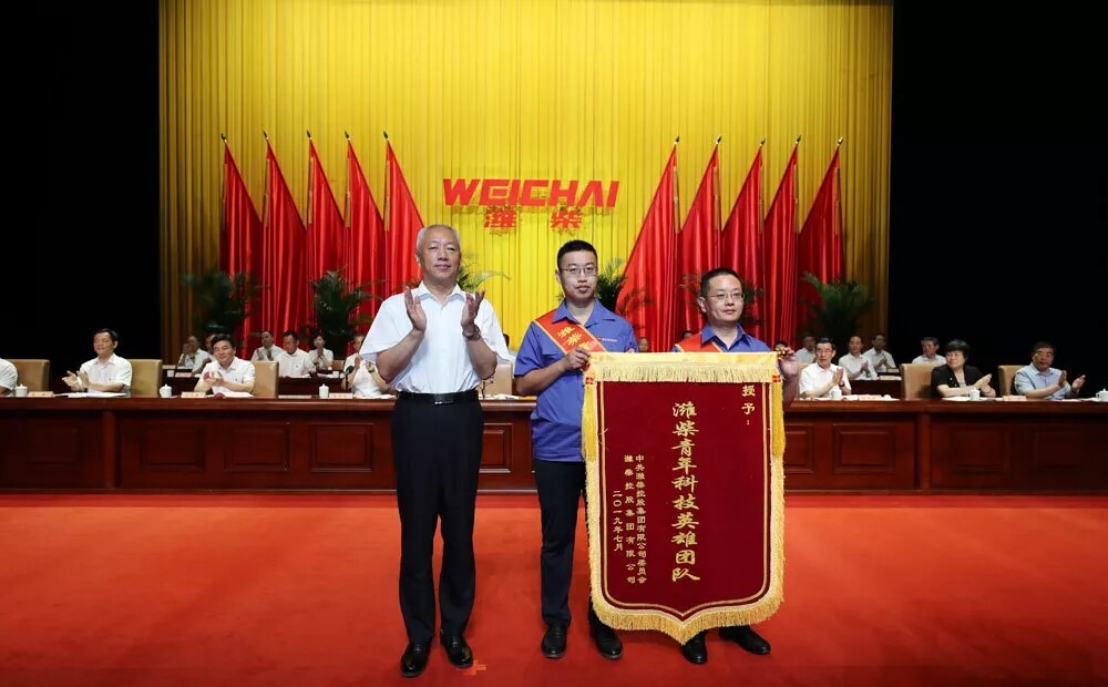 潍柴1亿元重奖科技功臣