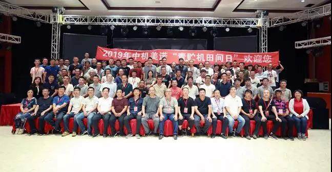 微信图片_20190805184418.jpg