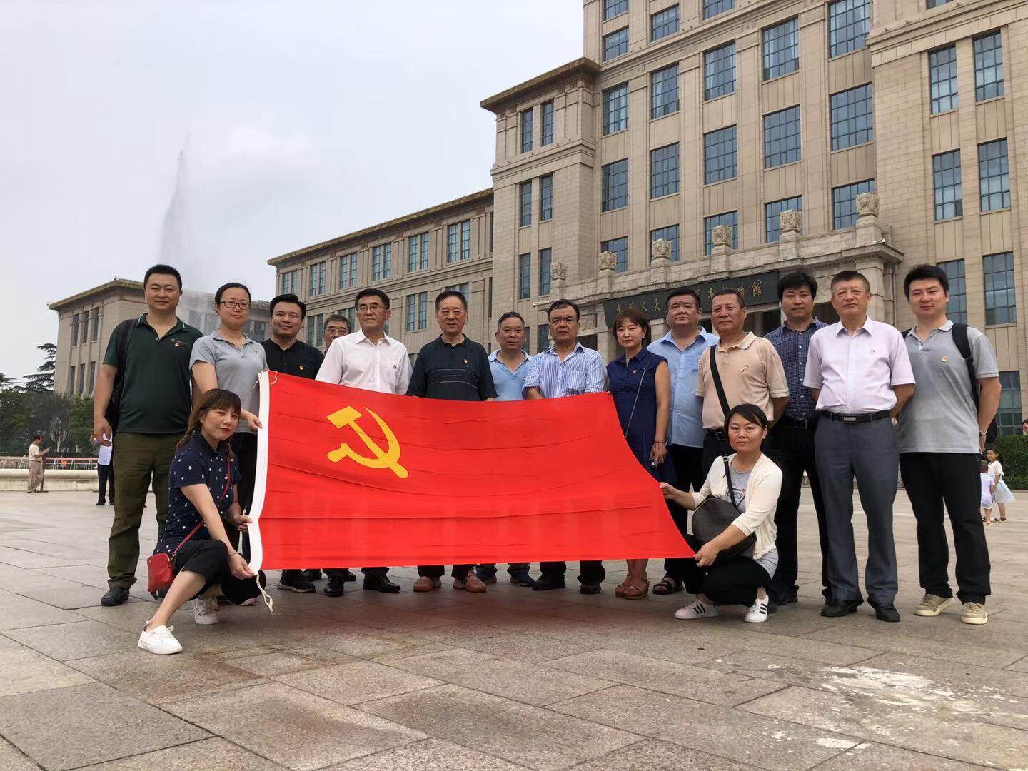 中国农业机械流通协会集体参观军事博物馆 “中国共产党领导的革命战争陈列”展览
