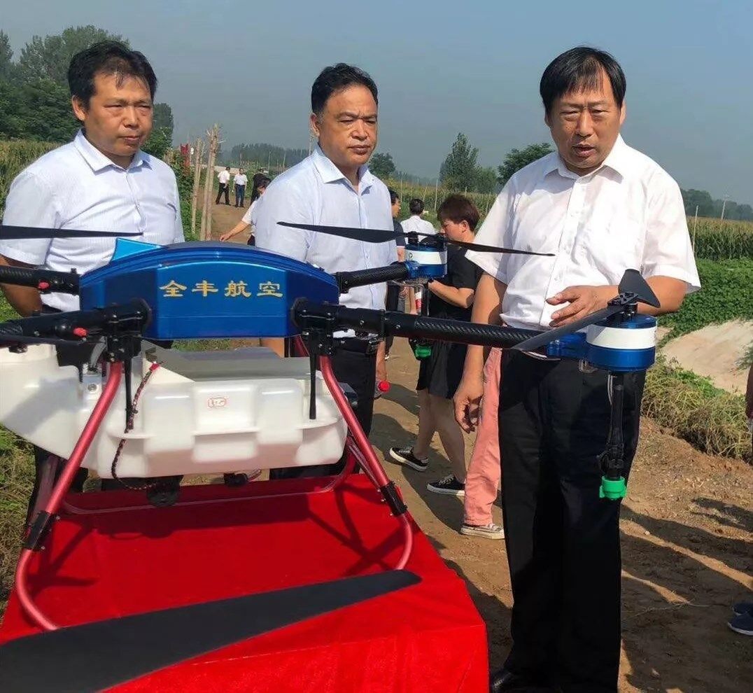 全丰航空受邀出席《河南全省草地贪夜蛾防控工作现场推进会》