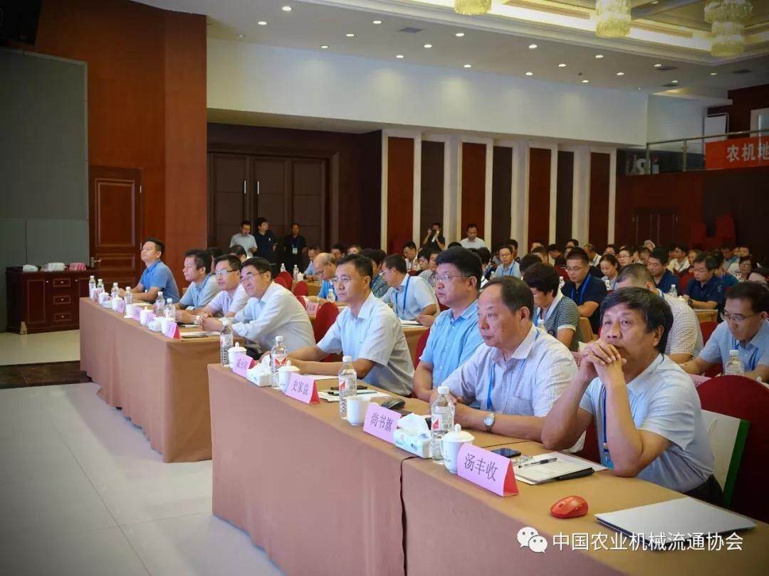 微信图片_20190830132409.jpg