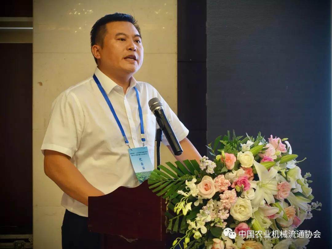 微信图片_20190830132806.jpg