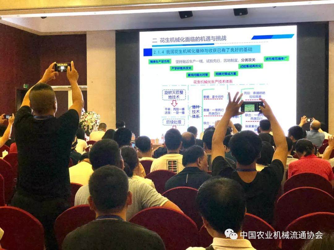 微信图片_20190830132848.jpg