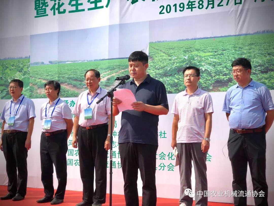 微信图片_20190830132930.jpg