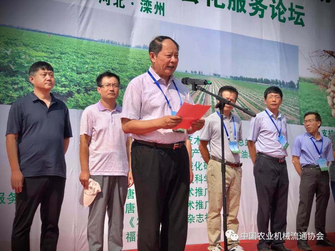 微信图片_20190830132953.jpg