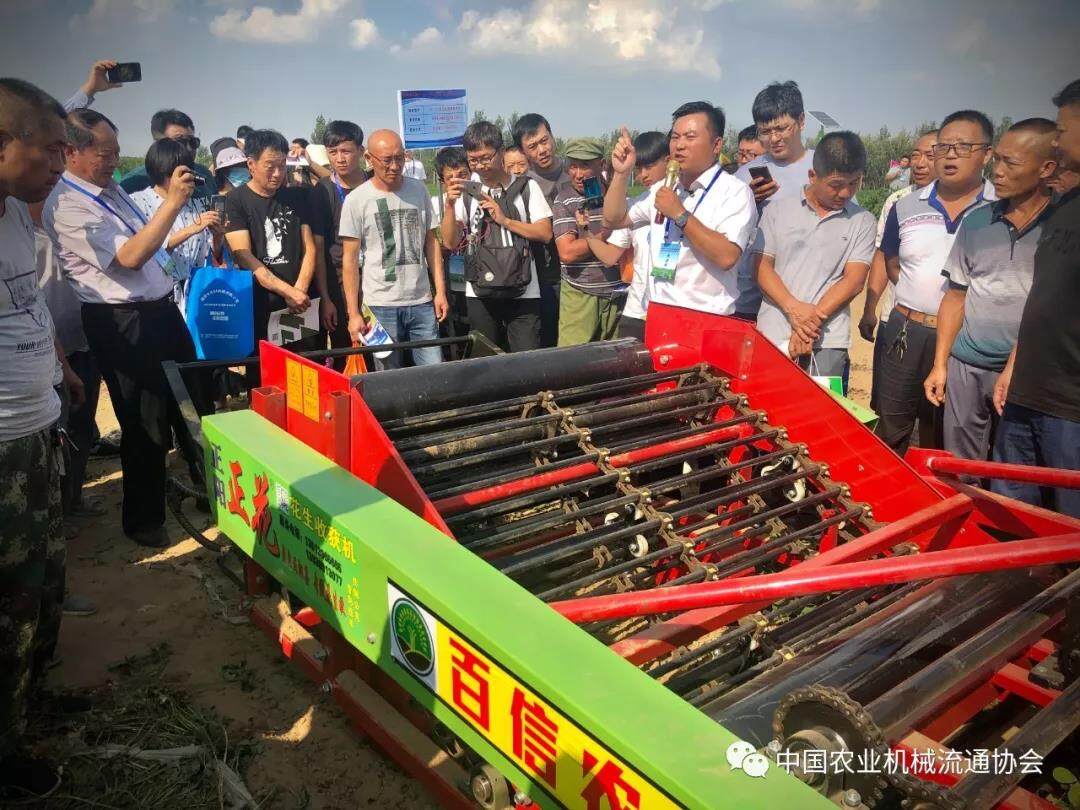 微信图片_20190830133016.jpg