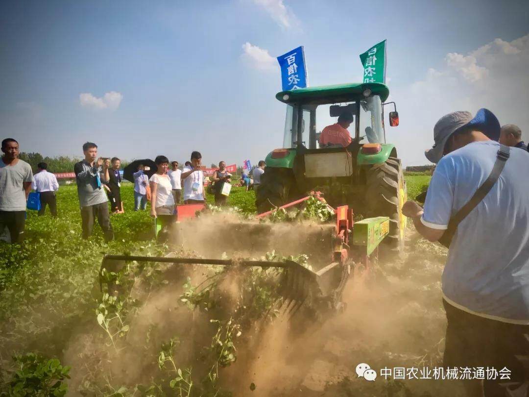 微信图片_20190830133019.jpg