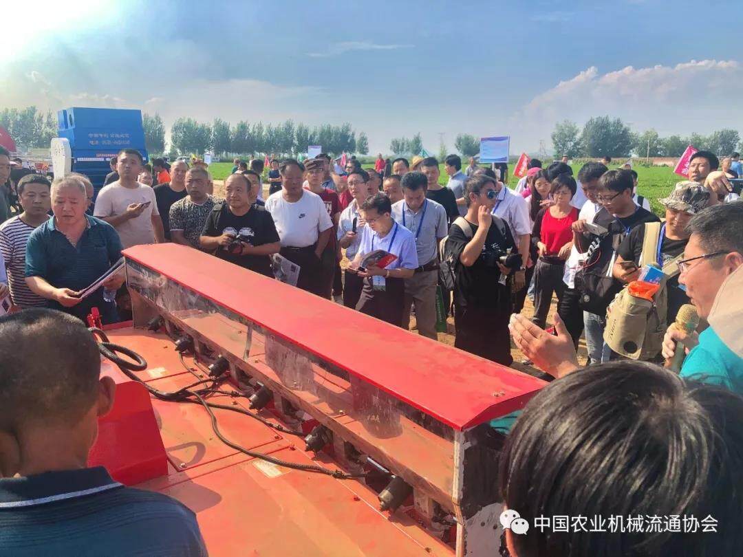 微信图片_20190830133022.jpg