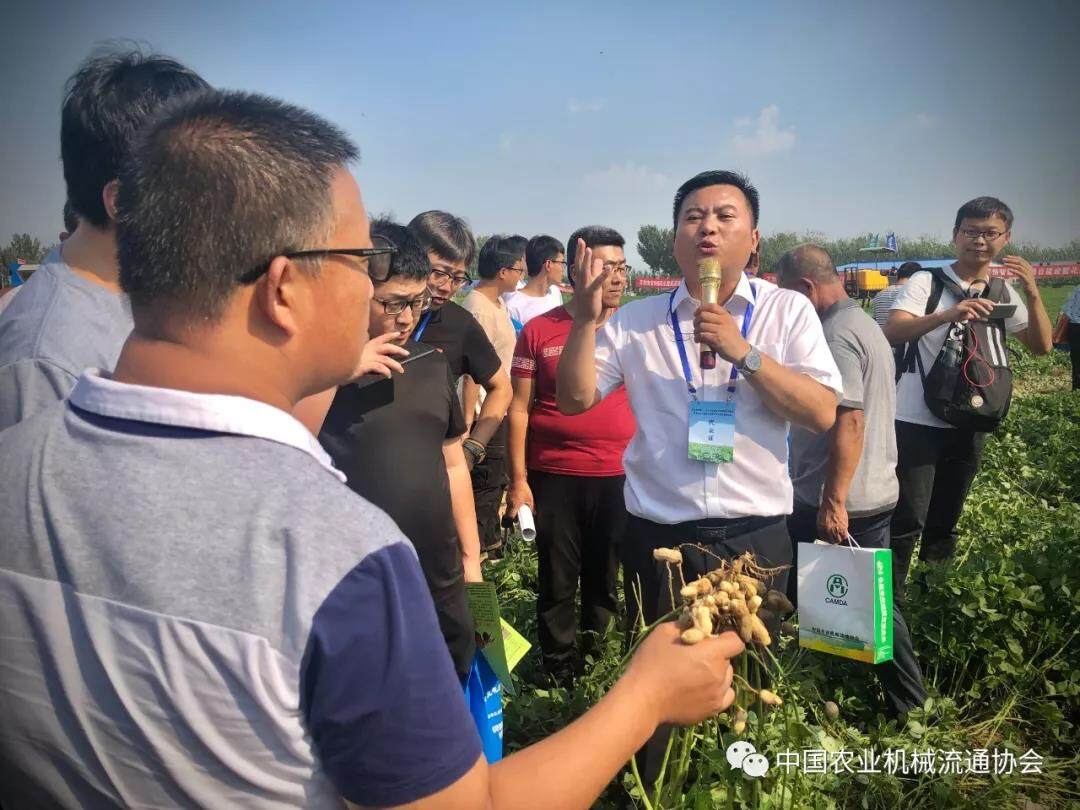 微信图片_20190830133025.jpg