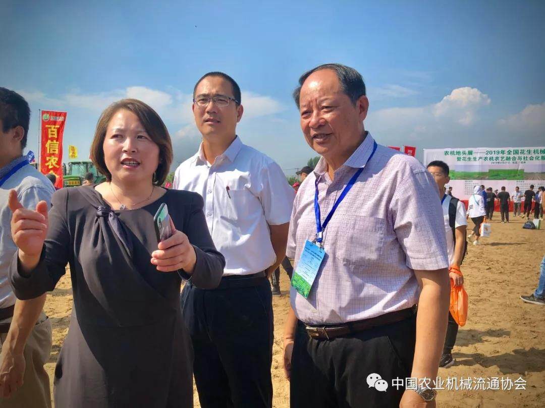 微信图片_20190830133033.jpg