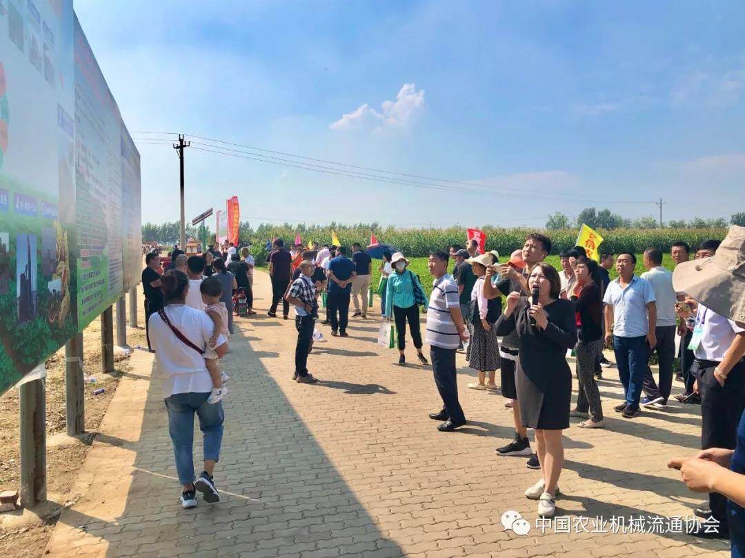 微信图片_20190830133037.jpg
