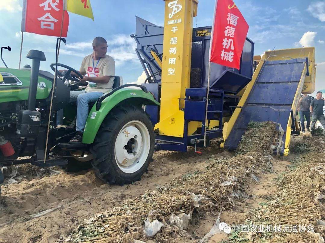 微信图片_20190830133040.jpg