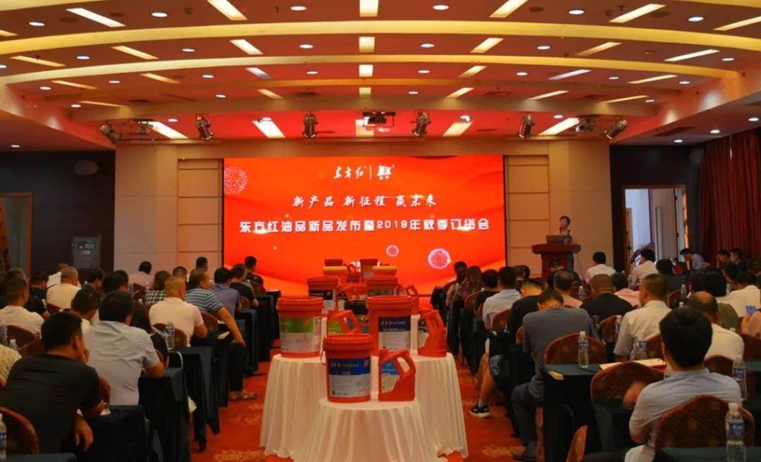 东方红油品订货金额超千万 这几个原因你可能不知道