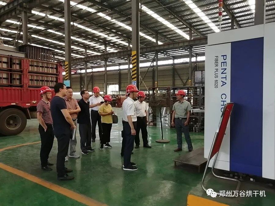 河南省农业厅领导莅临万谷调研粮食烘干机行业发展