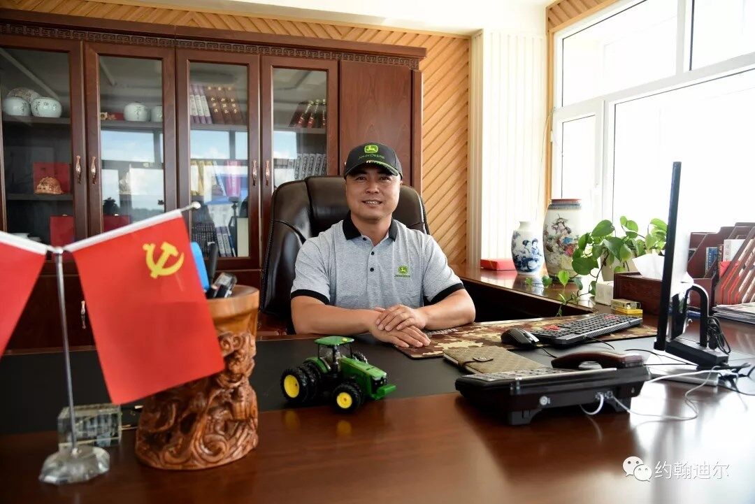 李富强：迪尔助我迈向“小目标”