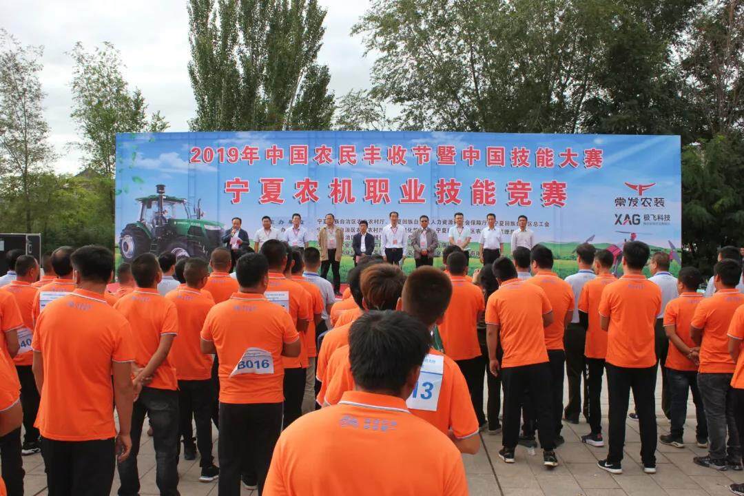 微信图片_20190924101417.jpg